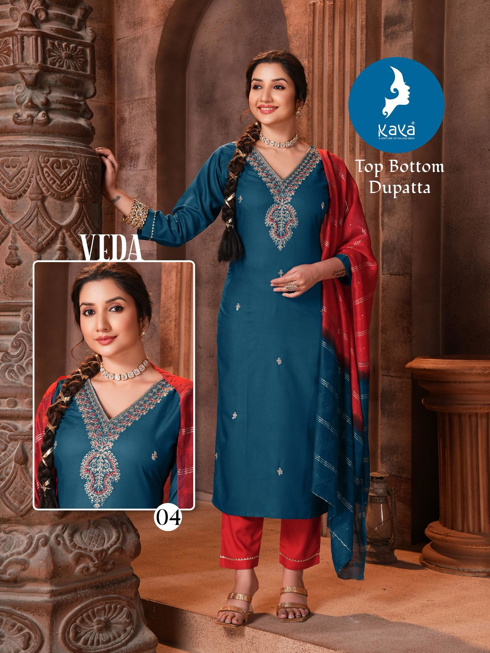 Veda By Kaya Rayon Straight Cut Kurti With Bottom Dupatta Wholesale Online